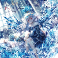 その他 Ray of hope / Imy Ray of hope／Imy｜音楽ダウンロード・音楽配信サイト mora