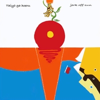 太陽が吠える／Jerk Off Sun｜音楽ダウンロード・音楽配信サイト mora ～“WALKMAN”公式ミュージックストア～