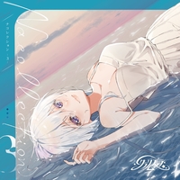 Nacollection-3- ナコレクション3 藍月なくる CD Amazon Music - 藍月なくるのNacollection -3- Amazon.co.jp