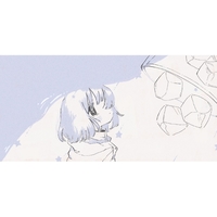 備忘録／鎖那｜音楽ダウンロード・音楽配信サイト mora ～“WALKMAN