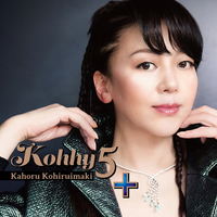 ☆希少 Kohhy(小比類巻かほる)/オー・マイ・フレンド ８センチCD Kohhy5 +／小比類巻かほる｜音楽ダウンロード・音楽配信サイト mora