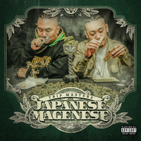 TRIP MASTER2／ジャパニーズ マゲニーズ｜音楽ダウンロード・音楽配信