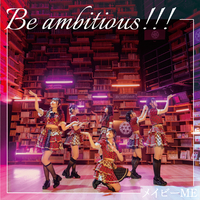 Be ambitious!!!