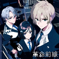 ツユ CD ツユ｜音楽ダウンロード・音楽配信サイト mora ～WALKMAN®公式