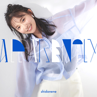 apparently／志田音々｜音楽ダウンロード・音楽配信サイト mora