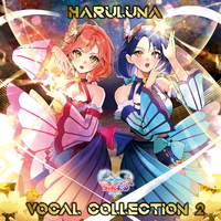 【廃盤品】ハルルナヴォーカルコレクションCD ハルルナヴォーカルコレクションVol.2【購入特典付き