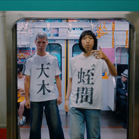 SUSHIBOYS｜音楽ダウンロード・音楽配信サイト mora ～WALKMAN