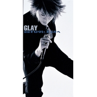 GLAY 新シングル ここではない、どこかへ　チラシ ここではない、どこかへ／GLAY｜音楽ダウンロード・音楽配信サイト