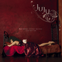 素直になれたら JUJU feat. Spontania / I can be free／JUJU｜音楽