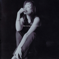 虹のふもとで／谷村 有美｜音楽ダウンロード・音楽配信サイト mora