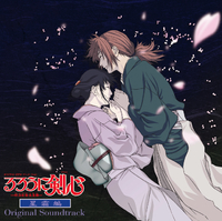 るろうに剣心 音楽ダウンロード 音楽配信サイト Mora Walkman 公式ミュージックストア