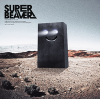 幸福軌道／SUPER BEAVER｜音楽ダウンロード・音楽配信サイト mora