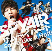 SPYAIR - サムライハート(Some Like It Hot!!) 