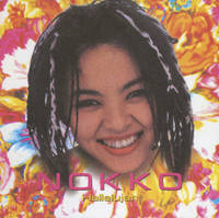 ハレルヤ／NOKKO｜音楽ダウンロード・音楽配信サイト mora ～“WALKMAN