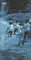 川村 結花｜音楽ダウンロード・音楽配信サイト mora ～WALKMAN