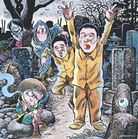 電気グルーヴ 音楽ダウンロード 音楽配信サイト Mora Walkman 公式ミュージックストア