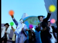 ☆ 激レア・入手困難 ☆ カセット 米米CLUB / Shake Hip!! ☆ 激レア・入手困難 ☆ カセット 米米CLUB / Shake Hip!!