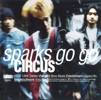 CIRCUS／SPARKS GO GO｜音楽ダウンロード・音楽配信サイト mora