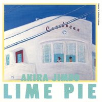 LIME PIE／神保 彰｜音楽ダウンロード・音楽配信サイト mora