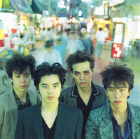 エレファントカシマシ　浮世の夢 浮世の夢 - エレファントカシマシのアルバム - Apple Music