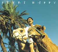 SENRI HAPPY／大江 千里｜音楽ダウンロード・音楽配信サイト mora