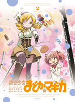 魔法少女まどか☆マギカ 2／魔法少女まどか☆マギカ｜音楽ダウンロード