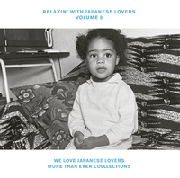 接吻 (Dennis Bovell meets Captain Vinyl Lovers Dub Edit)／中島