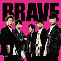 BRAVE／嵐｜音楽ダウンロード・音楽配信サイト mora ～“WALKMAN”公式