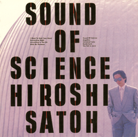 SOUND OF SCIENCE／佐藤 博｜音楽ダウンロード・音楽配信サイト mora