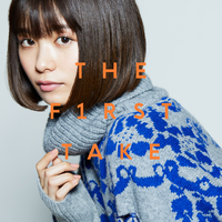 足立 佳奈  ひとりよがり - From THE FIRST TAKE
