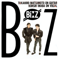B'z／B'z｜音楽ダウンロード・音楽配信サイト mora ～“WALKMAN”公式