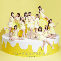 ウィークエンドシトロン／=LOVE｜音楽ダウンロード・音楽配信サイト