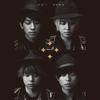 NEWS/四銃士 四銃士／NEWS｜音楽ダウンロード・音楽配信サイト mora ～“WALKMAN