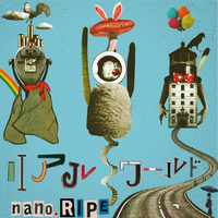 nano.RIPE｜音楽ダウンロード・音楽配信サイト mora ～WALKMAN®公式