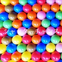 シャッターチャンス 原曲 Hey Say Jump Original Cover サウンドワークス 音楽ダウンロード 音楽配信サイト Mora Walkman 公式ミュージックストア