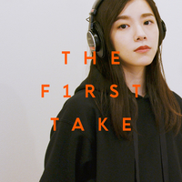milet inside you - From THE FIRST TAKE