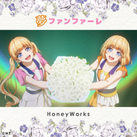 Honeyworks 音楽ダウンロード 音楽配信サイト Mora Walkman 公式ミュージックストア