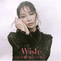 Wish／中島 美嘉｜音楽ダウンロード・音楽配信サイト mora