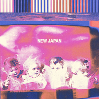 LOVELY DESTRUCTION／THIS IS JAPAN｜音楽ダウンロード・音楽配信