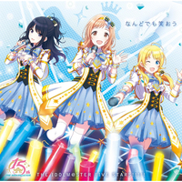 なんどでも笑おう【シャイニーカラーズ盤】／シャイニーカラーズ