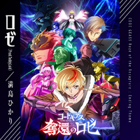 満島ひかり｜音楽ダウンロード・音楽配信サイト mora ～WALKMAN®公式