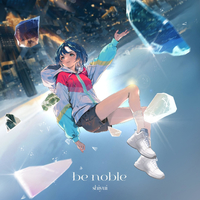 be noble／シユイ｜音楽ダウンロード・音楽配信サイト mora ～“WALKMAN