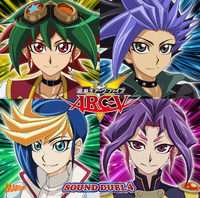 遊☆戯☆王 ARC-V」 SOUND DUEL4／中川幸太郎｜音楽ダウンロード