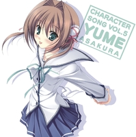 ダ・カーポII キャラクターソング Vol.5 朝倉由夢(堀江由衣) D．C．II～ダ・カーポII～ キャラクターソング Vol．5／朝倉由夢(堀江