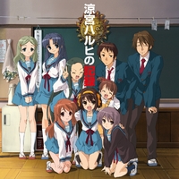 涼宮ハルヒの憂鬱　朝倉涼子　バスタオル 涼宮ハルヒの憂鬱 朝倉涼子 バスタオル 涼宮ハルヒ」シリーズのコラボ