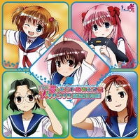 TVアニメ『咲-Saki-』ボーカルアルバム 2／Various Artists｜音楽