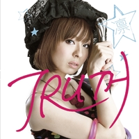 直筆サイン入り　TRUTH 片翼-ツバサ-の行方-　凛 TRUTH／凛｜音楽ダウンロード・音楽配信サイト mora ～“WALKMAN”公式
