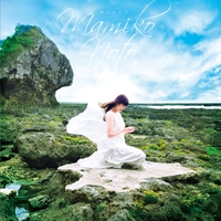 青のキセキ／能登麻美子｜音楽ダウンロード・音楽配信サイト