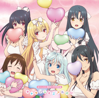 【中古】［CD］TVアニメ『ありふれた職業で世界最強』キャラソンミニアルバム TVアニメ『ありふれた職業で世界最強』キャラソンミニアルバム