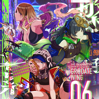 Hide & Attack/ストレイライト